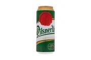 Dobozos Pilsner Urquell 0,5l Dobozos Pilsner Urquell 0,5l